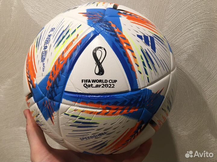 Футбольный мяч Adidas Al Rihla League Fifa Quality