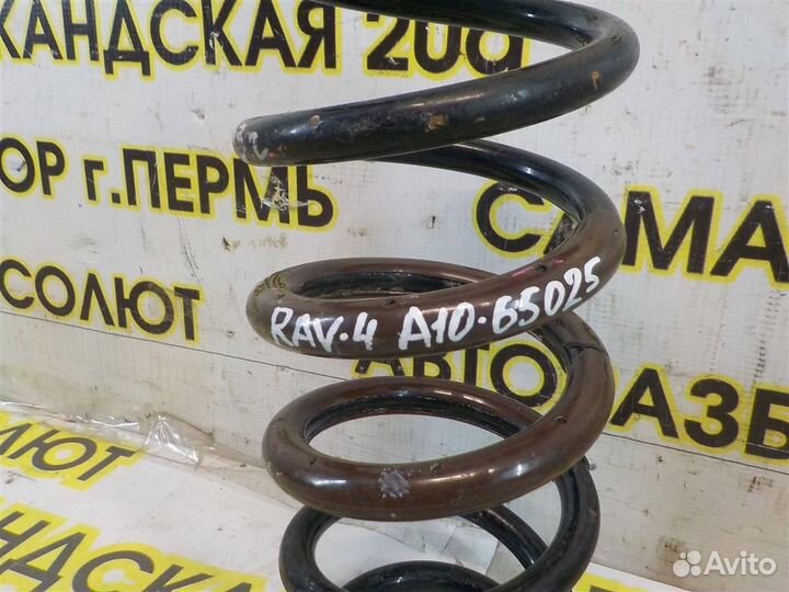 Пружина задняя Toyota RAV4 (XA30) 2005-2012