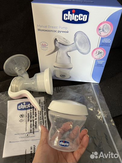 Молокоотсос ручной chicco