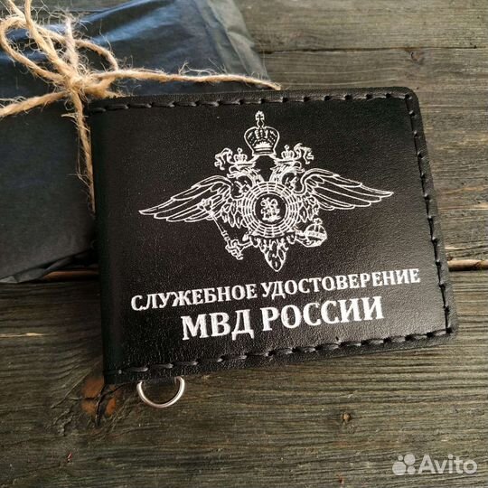 Обложка на удостоверение мвд