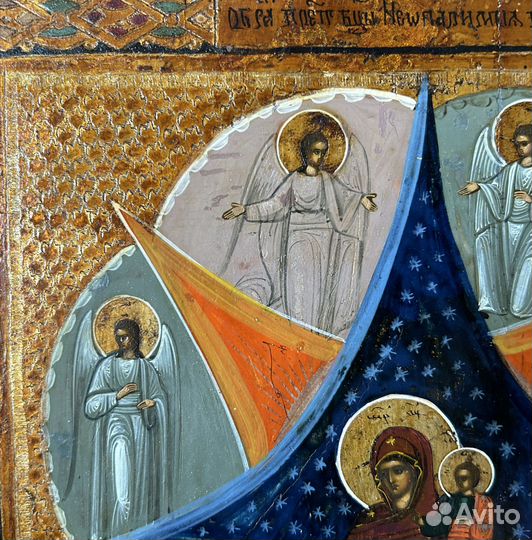 Икона Неопалимая Купина Состояние