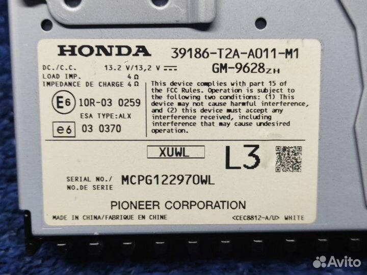 Усилитель звука Honda Accord 9