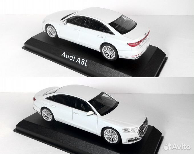 1/43 Audi A6 (C8) седан 2018 / Audi A8L (D5) 2019