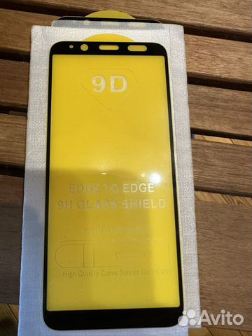 Защитное стекло на samsung galaxy