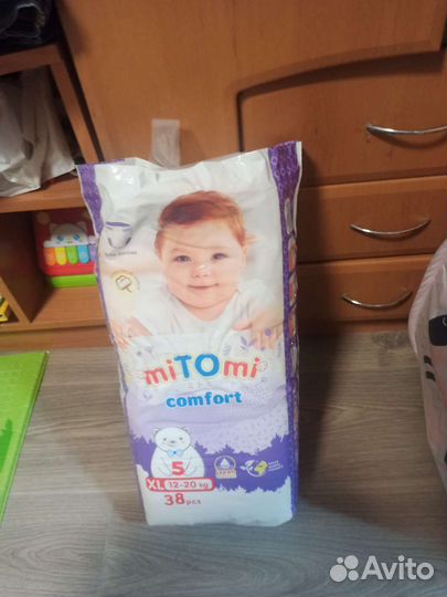 Подгузники трусики 5
