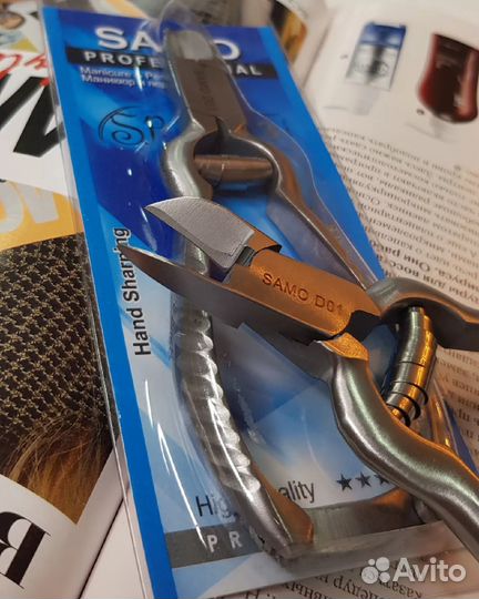 Samo D01, Кусачки педикюрные для вросших ногтей