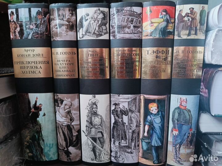 Книжки разные