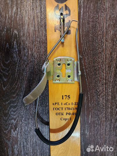 Лыжи лесные, ГОСТ, 175