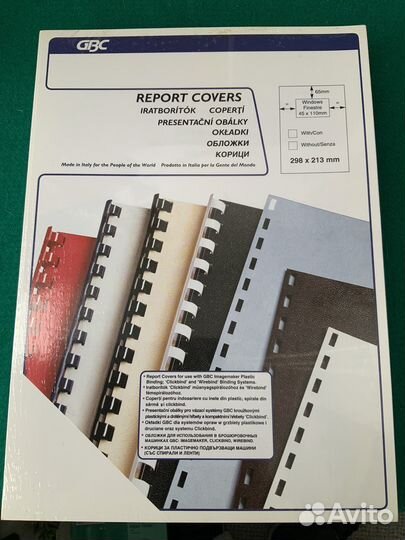 Бумага Lomond и плёнка Raflatac