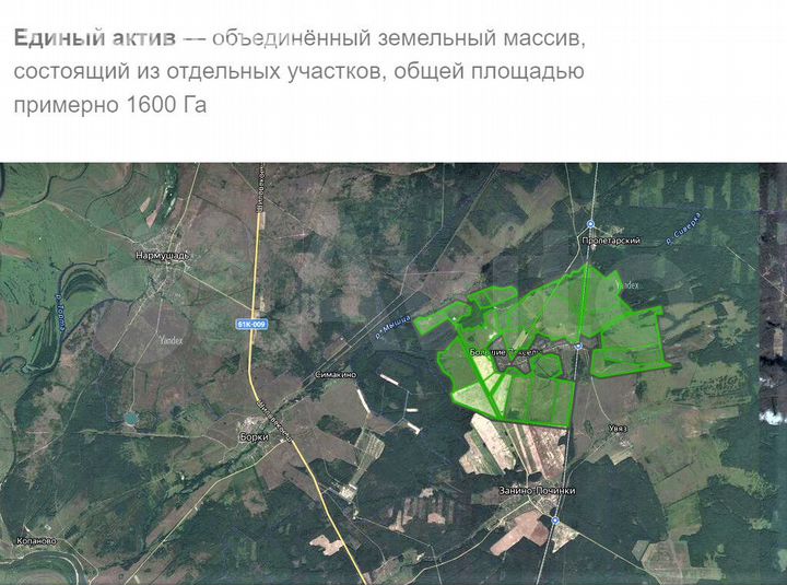 Участок 1431 га (СНТ, ДНП)