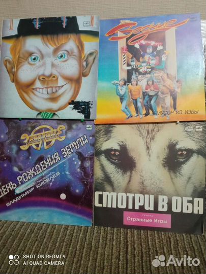 Русский рок, рок группы, поп группы