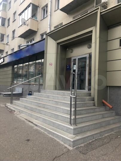 Пр.Ленина 32, 295.3 м²