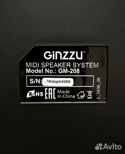 Без проводная колонка Ginzzu GM-208