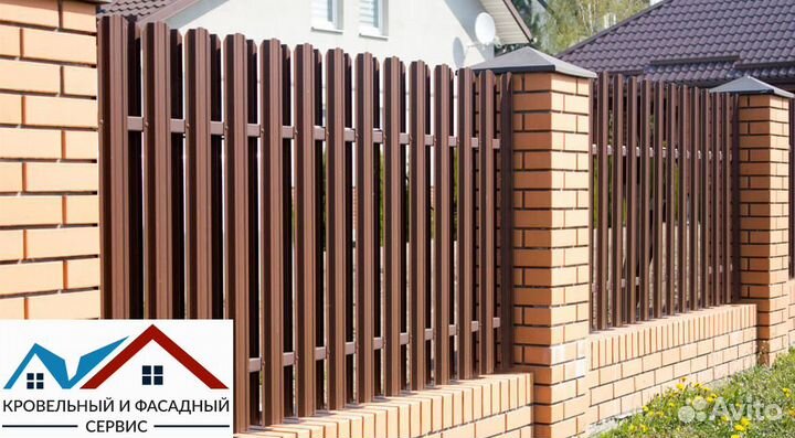 Металлический штакетник