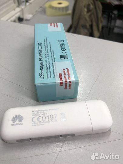 Модемы huawei e3372h-153 оригинал