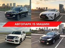 Машины на прокат. Lexus / Toyota