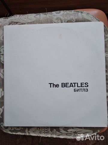 Винил Битлз Белый альбом, 2LP