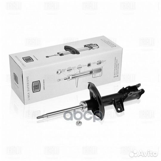 Амортизатор (стойка) перед. прав. газ. для а/м