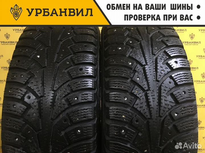 Nokian Tyres Nordman 5 195/65 R15 95T