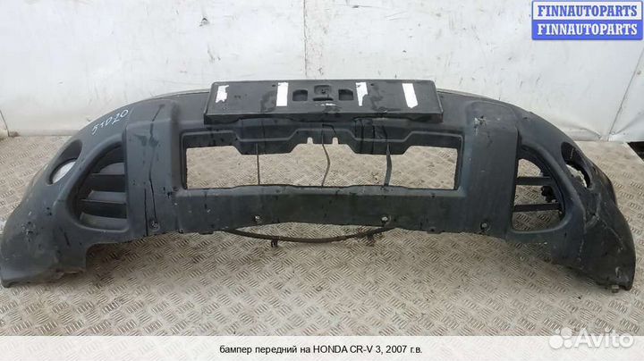 Бампер передний перед Honda CR-V III (RE), 2007 2.2 Дизель