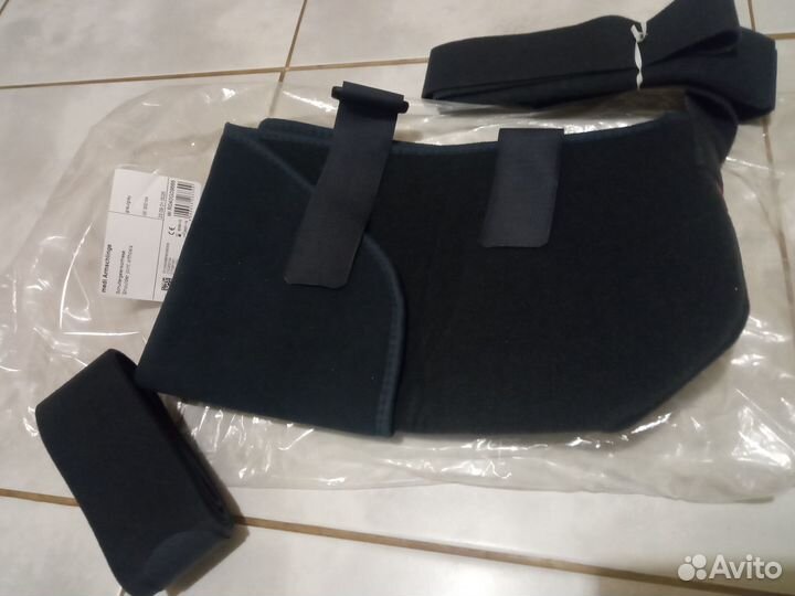 Ортез плечевого сустава Medi Германия