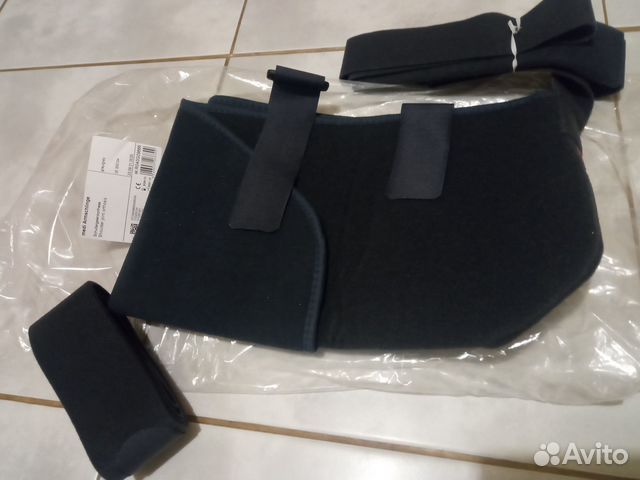 Ортез плечевого сустава Medi Германия