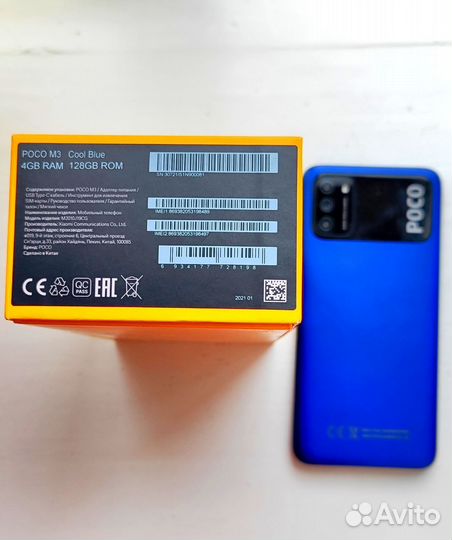 Xiaomi poco m3 4/128