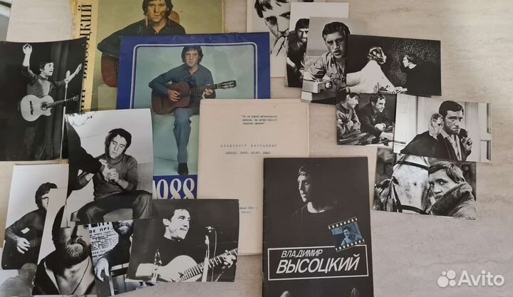 Владимир Высоцкий. Книги, открытки, фото