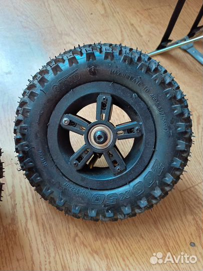 Колеса надувные 200мм для дерт самоката