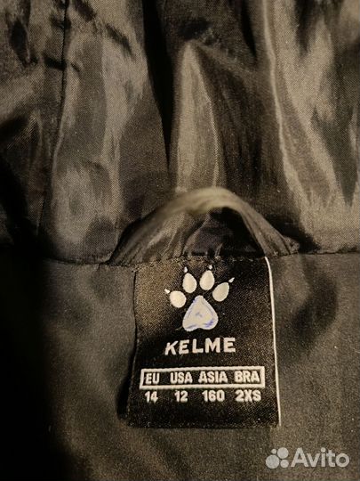 Пуховик детский Kelme