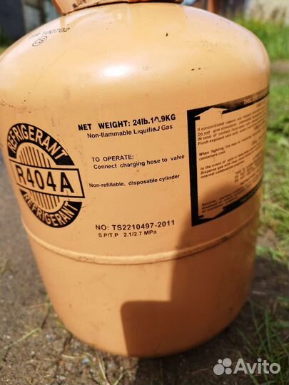 Баллон для гелия