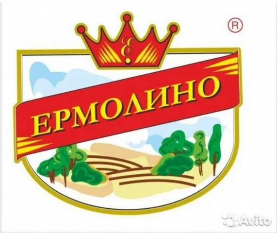 Продавец продовольственных товаров