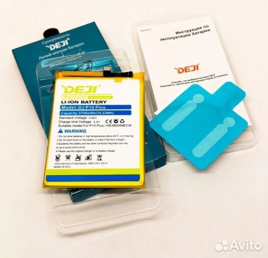 Аккумулятор Huawei Honor (deji)