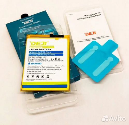 Аккумулятор Huawei Honor (deji)