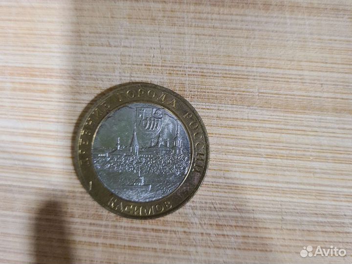 Коллекция монет