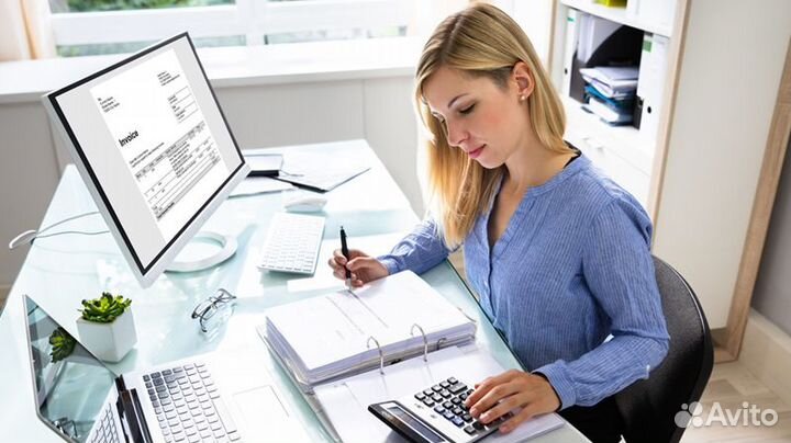 Бухгалтерские услуги удаленно