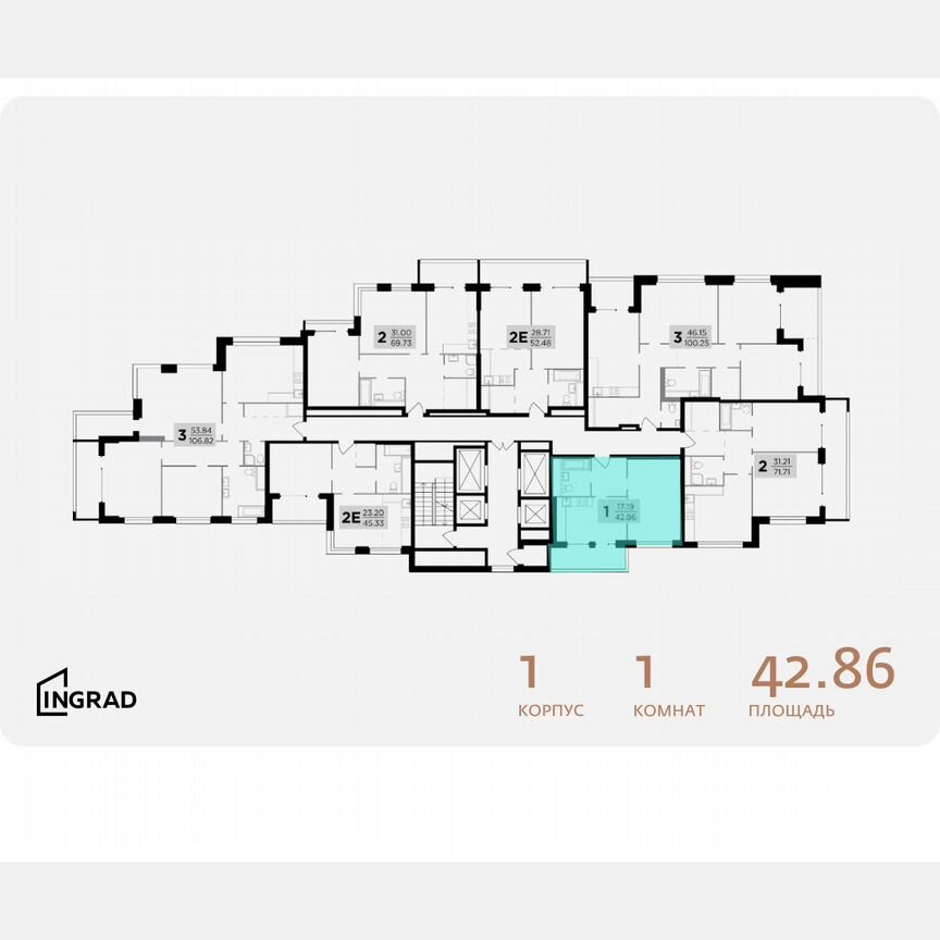 1-к. квартира, 42,9 м², 4/29 эт.