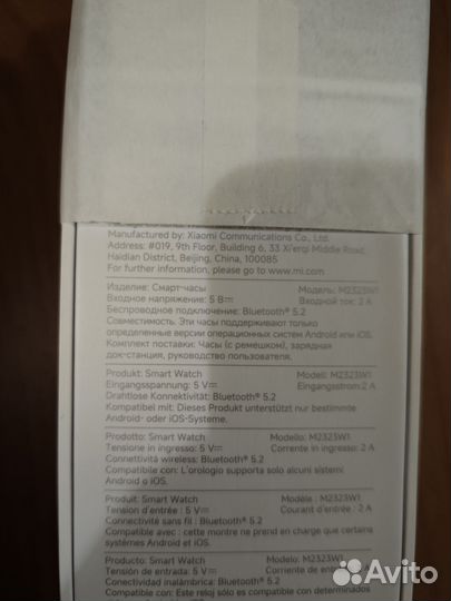 Смарт-часы Xiaomi Watch S3