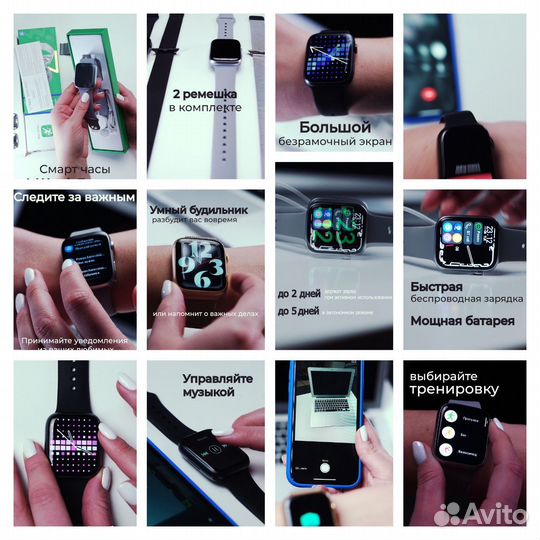 Видеосъемка для маркетплейсов