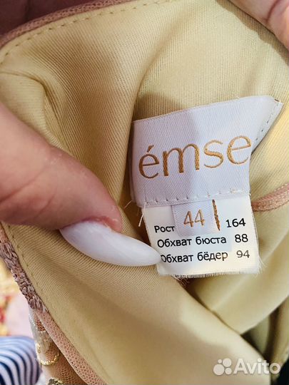 Вечернее платье в пол 44 на выпускной