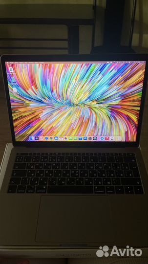 Macbook Pro 13