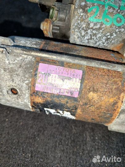 Стартер Toyota Corolla 150 2zrfe