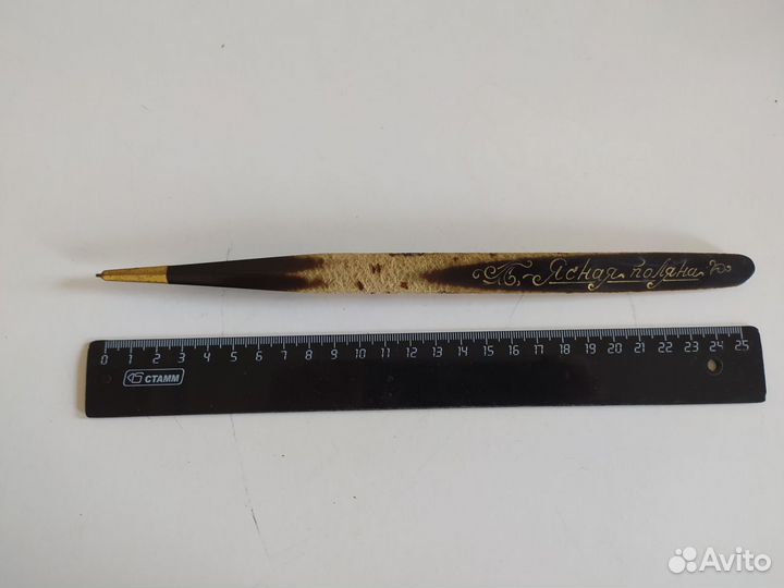 Ручки шариковые СССР