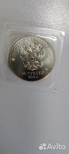 Монета. Олимпийская Сочи 2014.год выпуска 2013