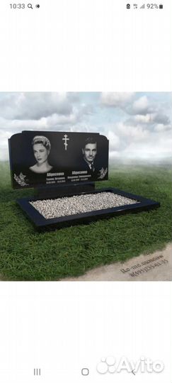 Гранитние памятники