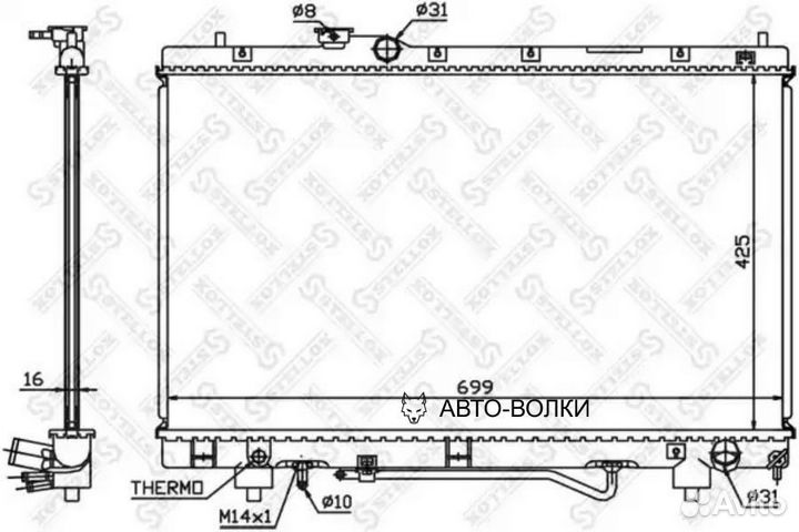 Stellox 10-26385-SX Радиатор системы охлаждения АК