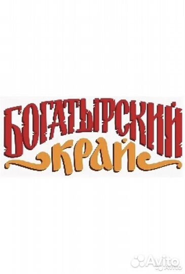 Водитель молоковоза на 4 часа в день