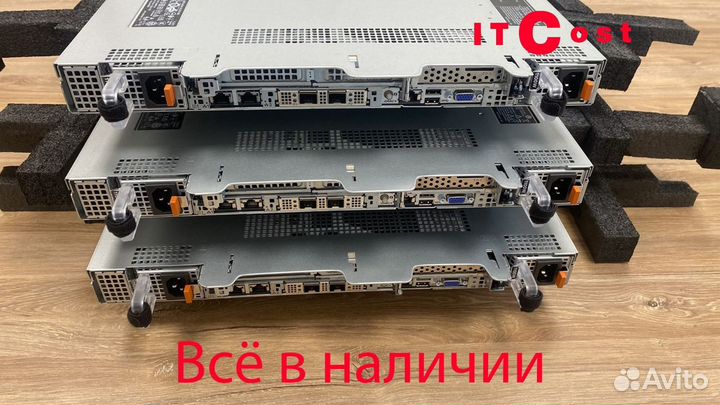 Сервер Dell R660 2x6526Y 1TB 4х1,92Tb SFP+ 32FC