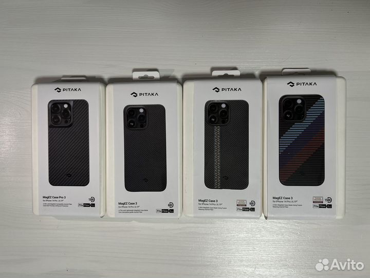 Чехлы Pitaka iPhone 14 Pro, iPhone 14 Pro Max