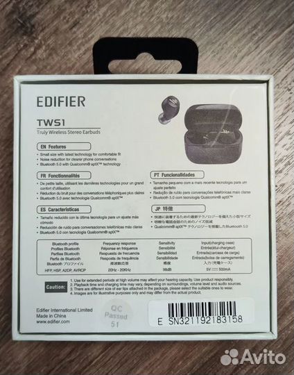 Гарнитура Edifier TWS1 Bluetooth 5.0